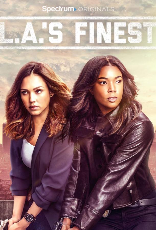 Смотреть Лучшие в Лос-Анджелесе Все Сезоны